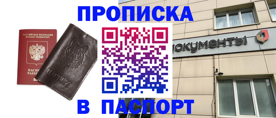 форма 3 в Агрызе